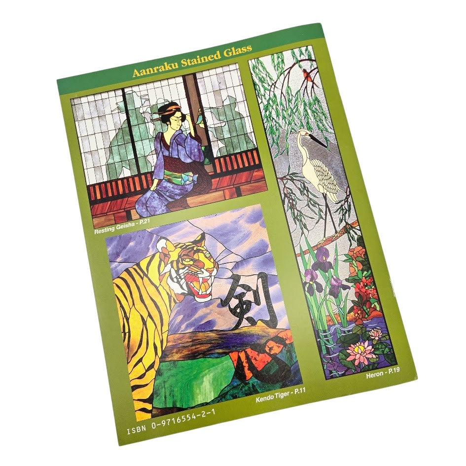 AANRAKU ECLECTIC Volume 6 Stained Glass Pattern Book Great Mixed Patterns-