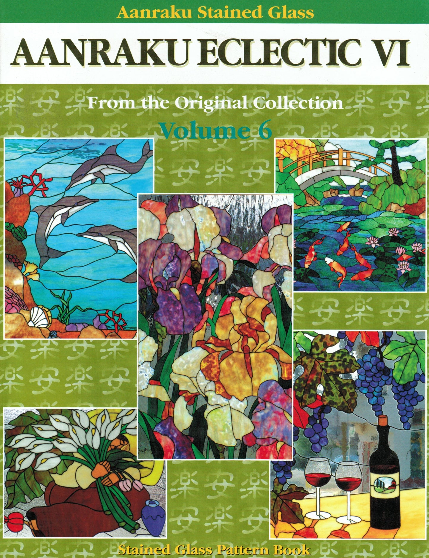 AANRAKU ECLECTIC Volume 6 Stained Glass Pattern Book Great Mixed Patterns-