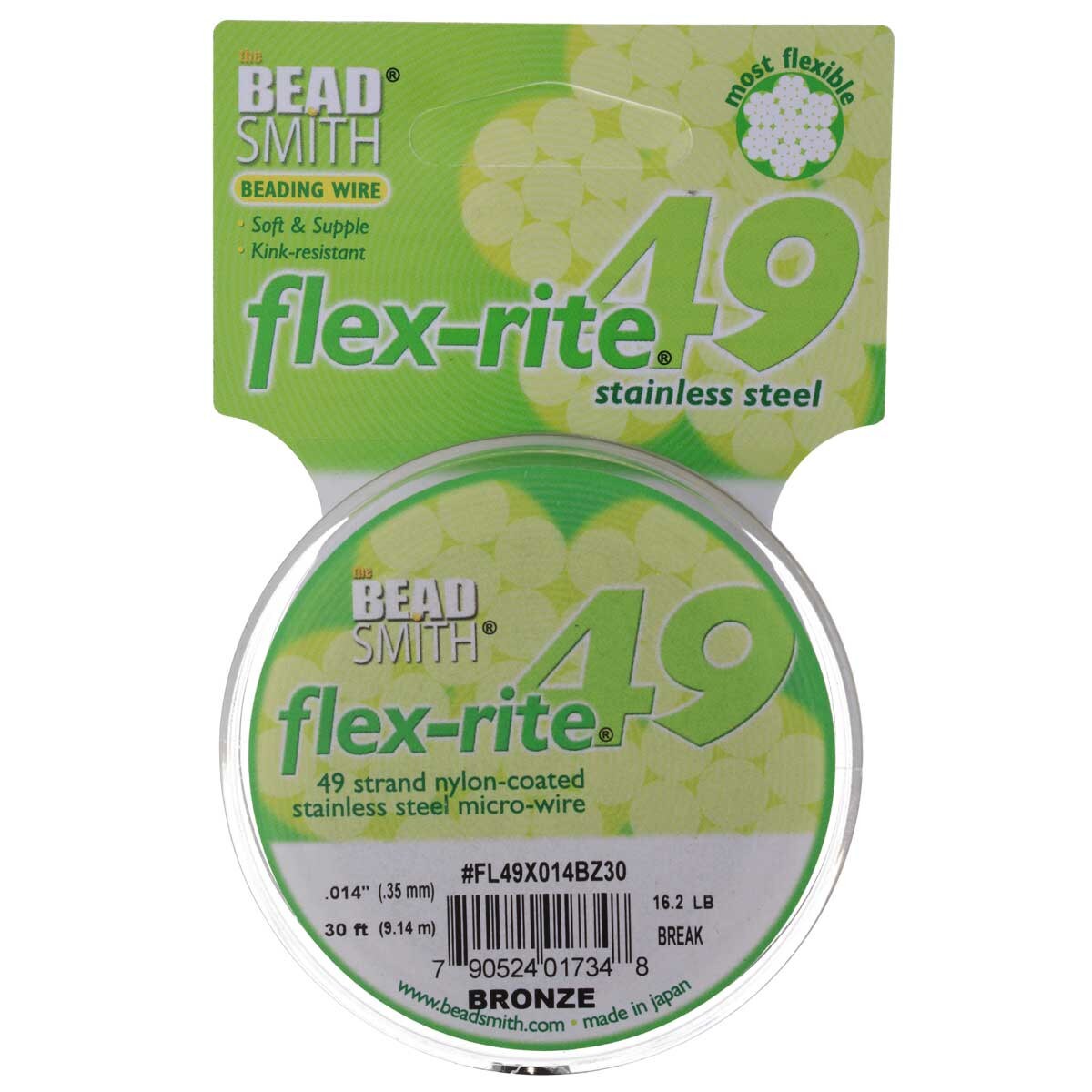 BRONZE COLOR .014" 49 Strand 30 feet BEADSMITH FLEX-RITE Beading Wire FLEXRITE