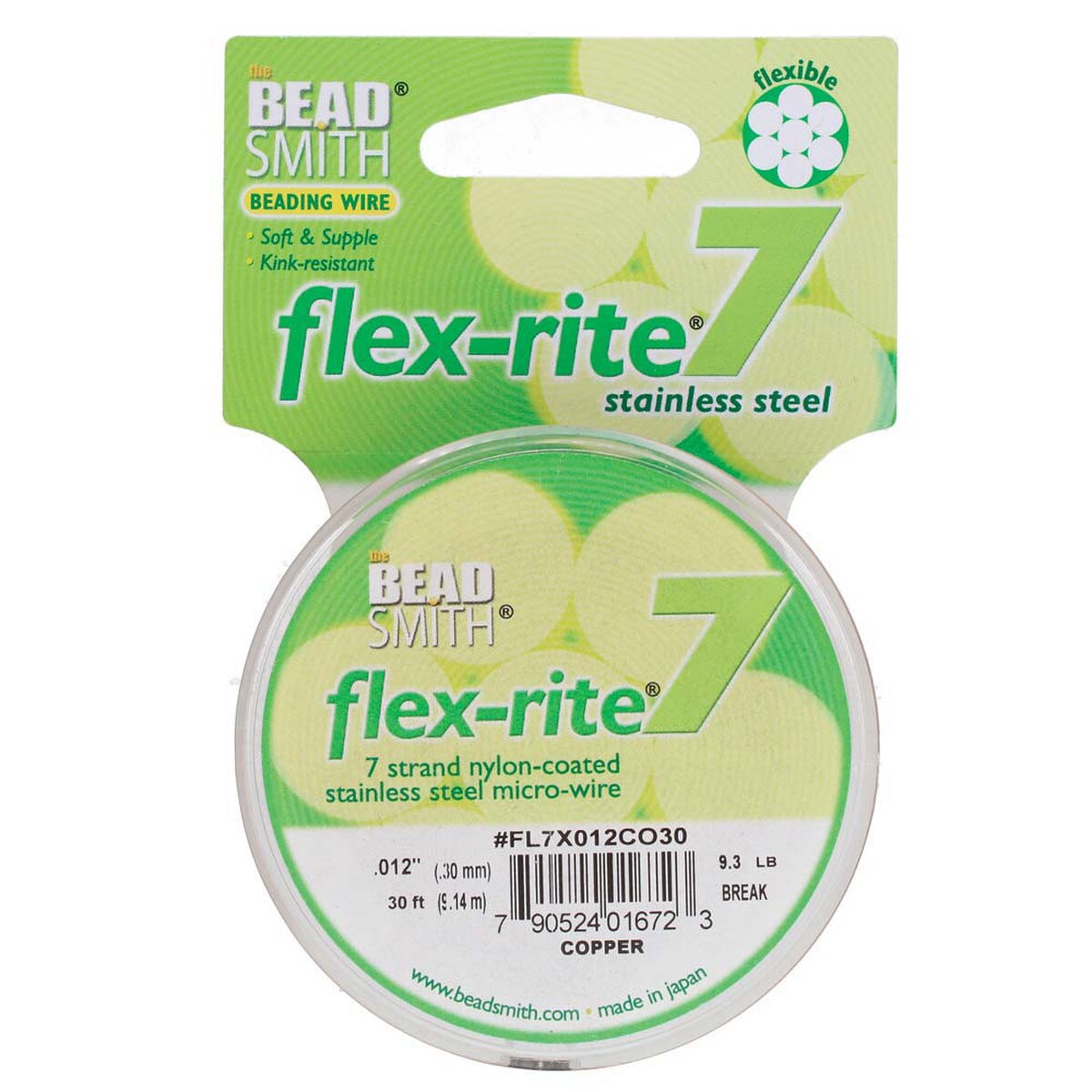 COPPER COLOR .012" 7 Strand 30' BEADSMITH FLEX-RITE Beading Wire FLEXRITE