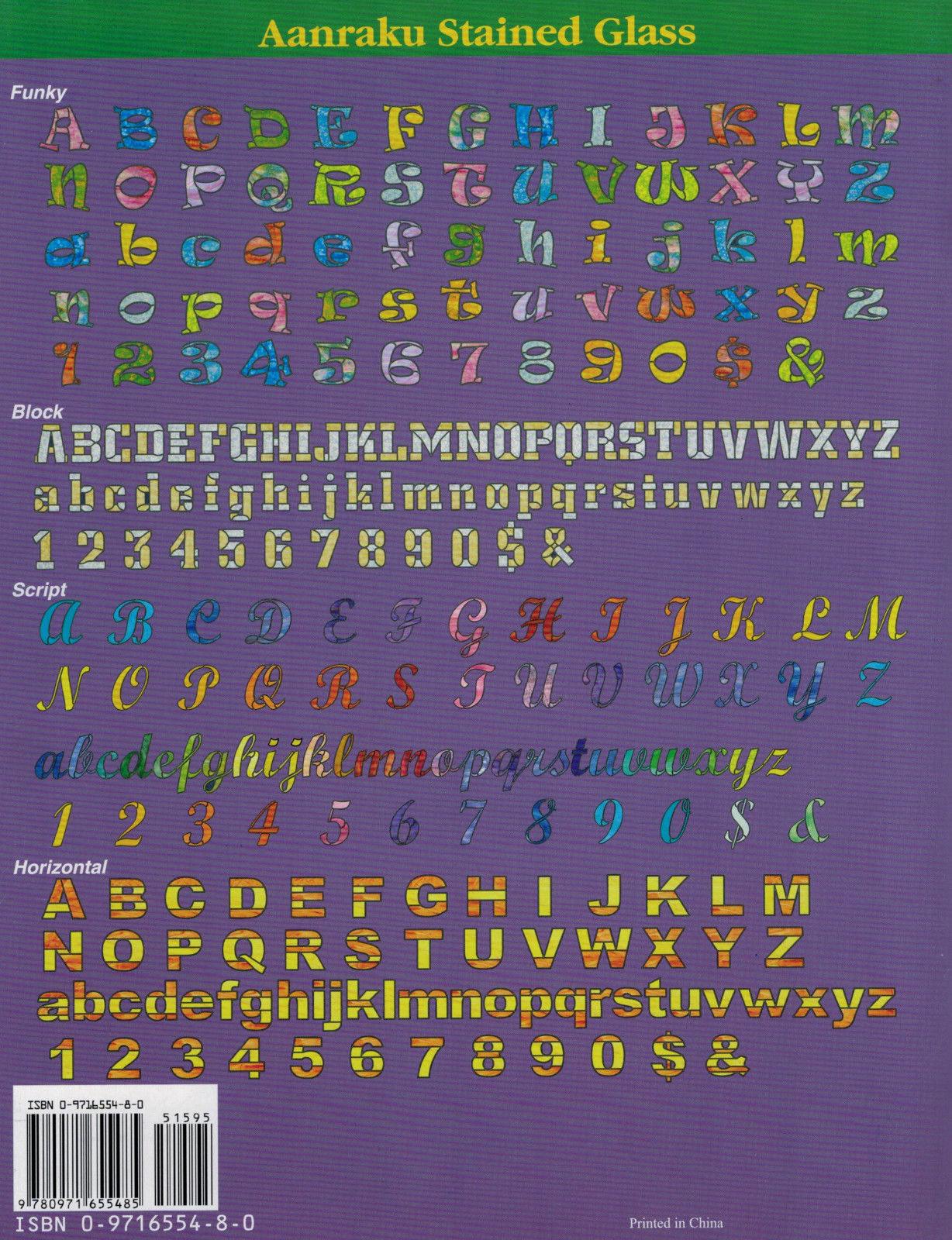 Aanraku ALPHABETS Stained Glass Pattern Book Funky Block Script Horizontal Fonts-