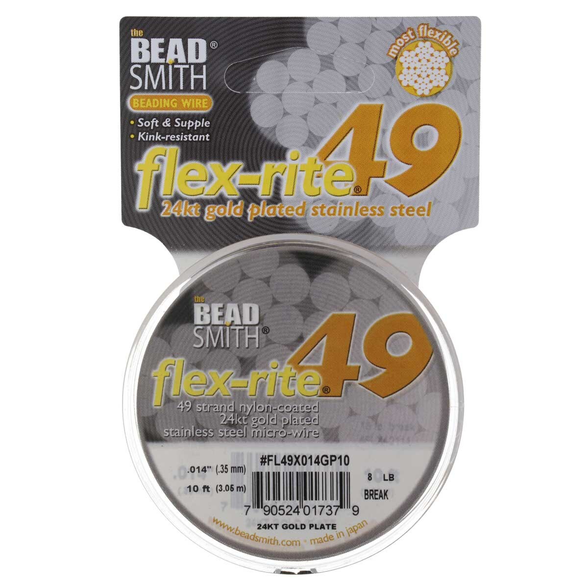 24KT GOLD PLATED .014" 49 Strand 10' BEADSMITH FLEX-RITE Beading Wire FLEXRITE-
