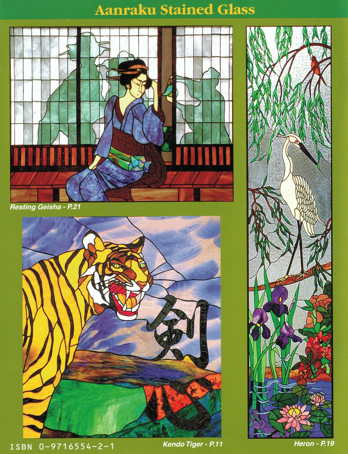 AANRAKU ECLECTIC Volume 6 Stained Glass Pattern Book Great Mixed Patterns-