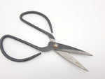 SPEAR Hot Glass Shears Small 6" Metal Scissors Cuts Lampworked Glass Moretti Rod