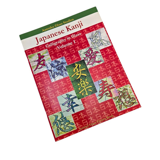 JAPANESE KANJI I One 1 Stained Glass Pattern Book Asian Great Fuser's Resource!- 
