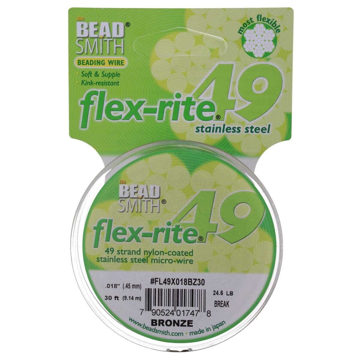 BRONZE COLOR .018" 49 Strand 30' BEADSMITH FLEX-RITE Beading Wire FLEXRITE- 